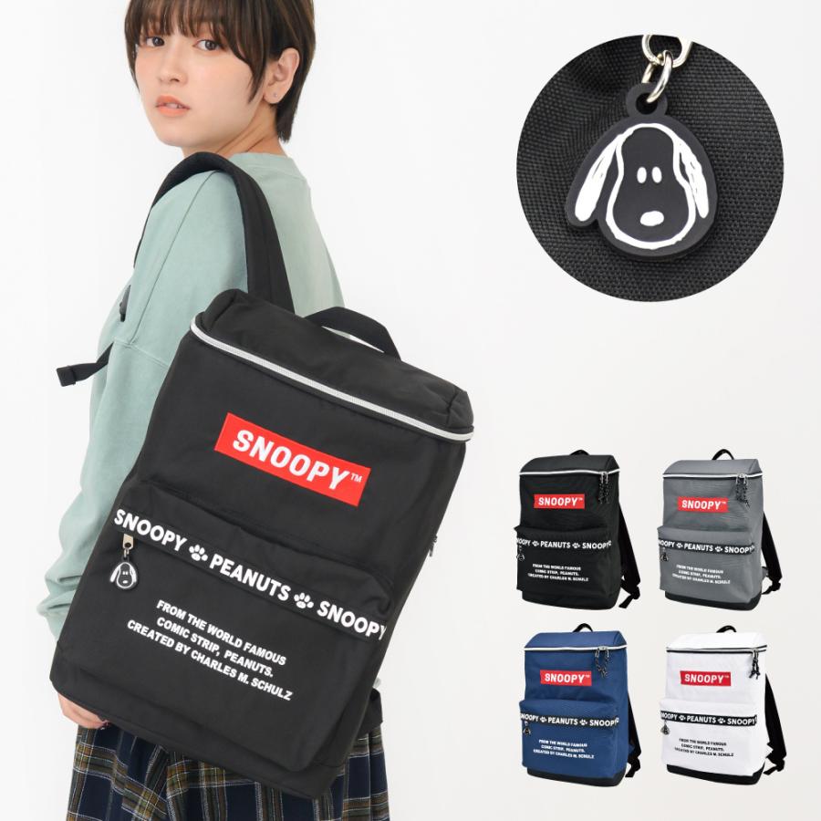 SNOOPY（スヌーピー） リュック 大容量 18L a4 ボックス型 リュック
