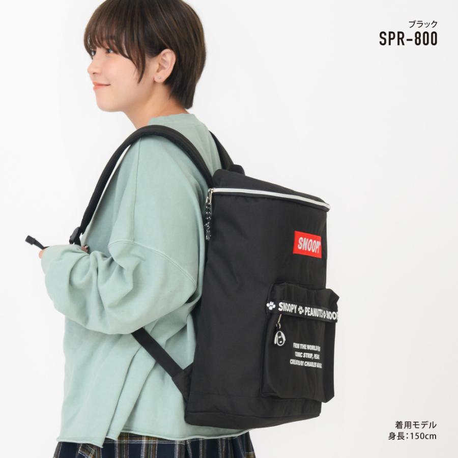 SNOOPY（スヌーピー） リュック 大容量 18L a4 ボックス型 リュック