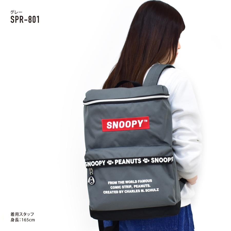 スヌーピー SNOOPY リュック 大容量 18L a4 ボックス型 リュックサック レディース メンズ 通勤 通学 旅行 大人 学生 子供 かわいい キャラクター グッズ｜actionbag｜08