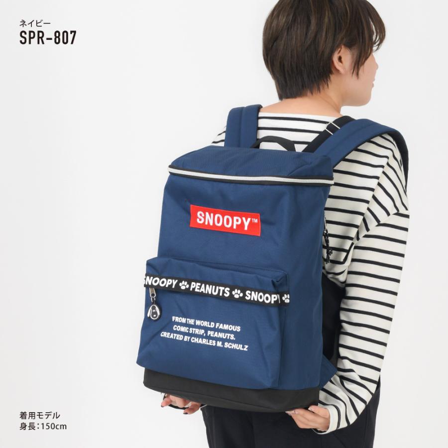 SNOOPY（スヌーピー） リュック 大容量 18L a4 ボックス型 リュック