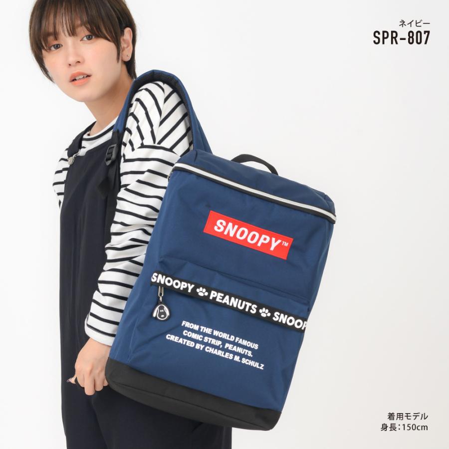SNOOPY（スヌーピー） リュック 大容量 18L a4 ボックス型 リュック