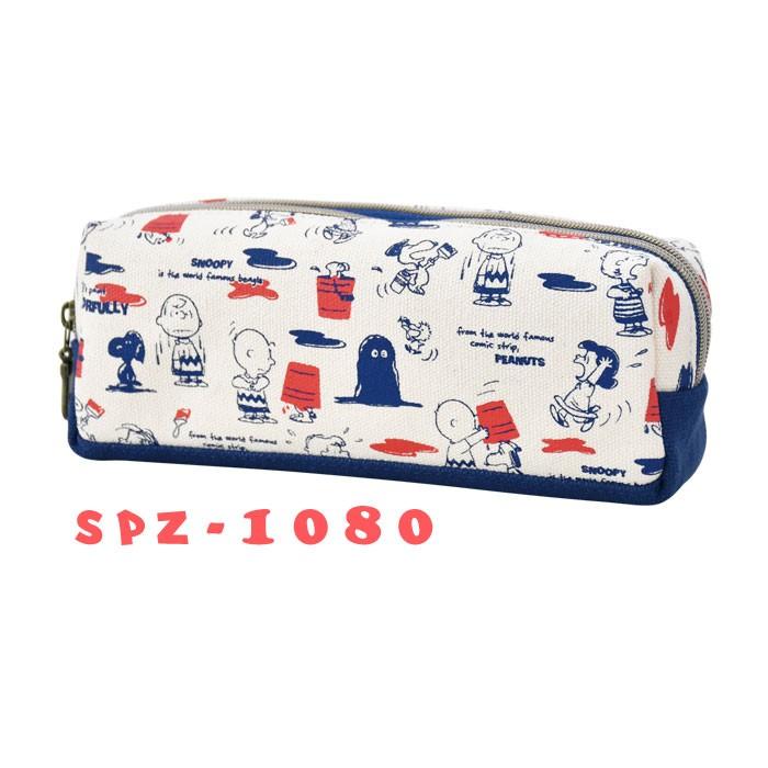 スヌーピー ペンケース 筆箱 レディース 女子 大人 高校生 帆布 キャンバス 2ルーム ファスナー キャラクター Spz 1080b Action 通販 Yahoo ショッピング