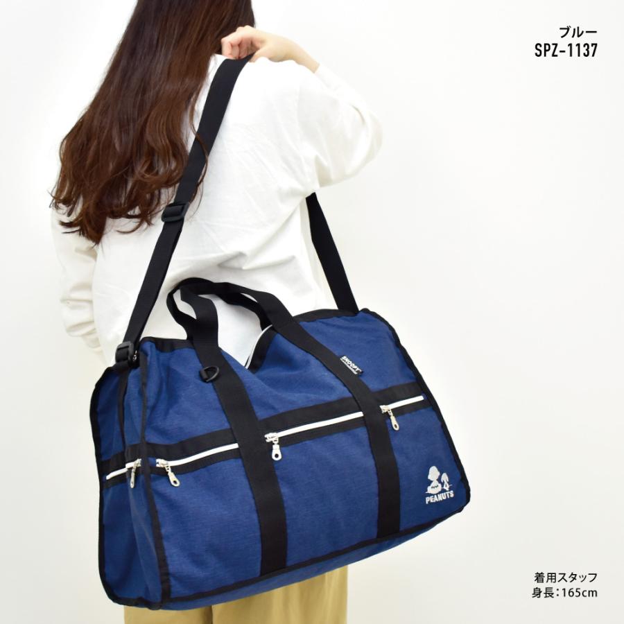 スヌーピー ボストンバッグ ミニボストン レディース 女子 大人ファスナー 大容量 2way トート キャラクターロゴ 旅行 修学旅行 アウトドア Spz 1136b Action 通販 Yahoo ショッピング