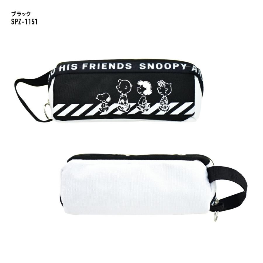 スヌーピー Snoopy ペンケース 筆箱 レディース 女子 大人 キャラクター ファスナー ナイロン 本物新品保証 文房具 スヌーピーグッズ 高校生 大容量