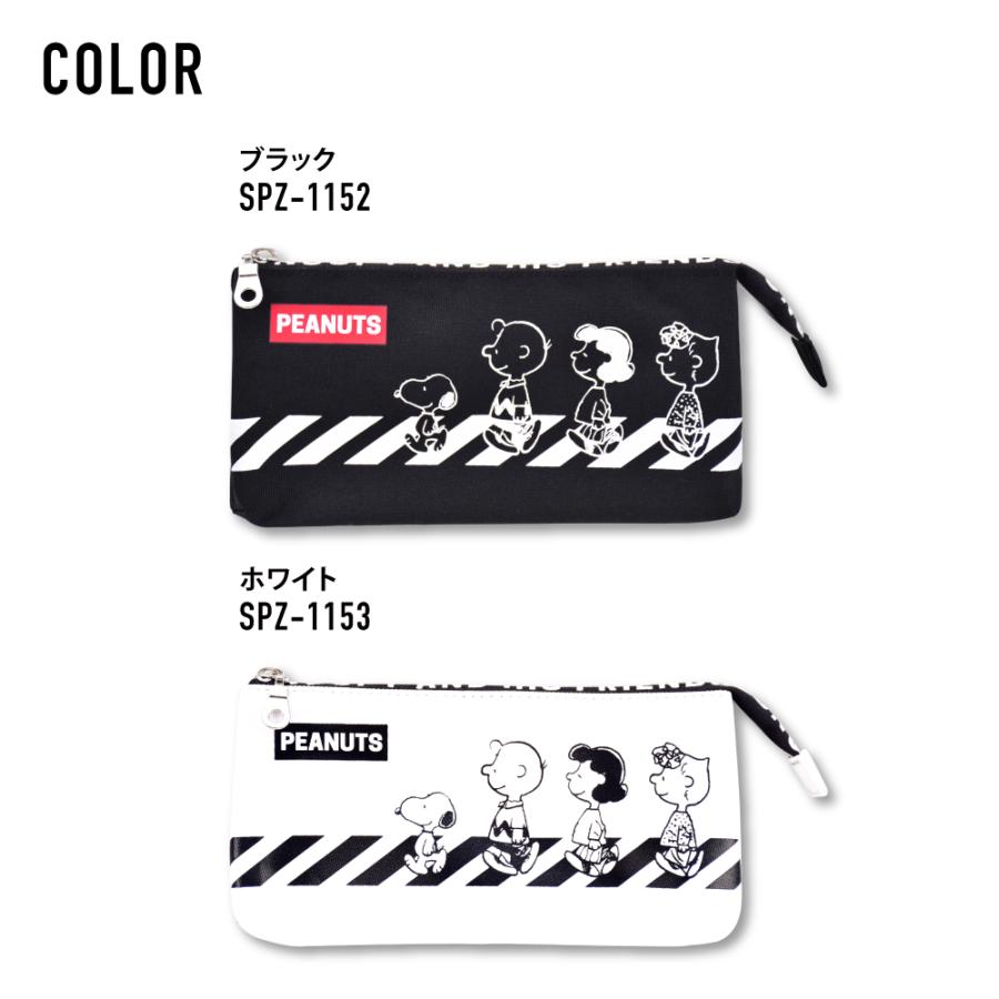 スヌーピー Snoopy ペンケース 筆箱 レディース 女子 大人 高校生 ナイロン ファスナー 文房具 キャラクター グッズ Spz 1152b Action 通販 Yahoo ショッピング