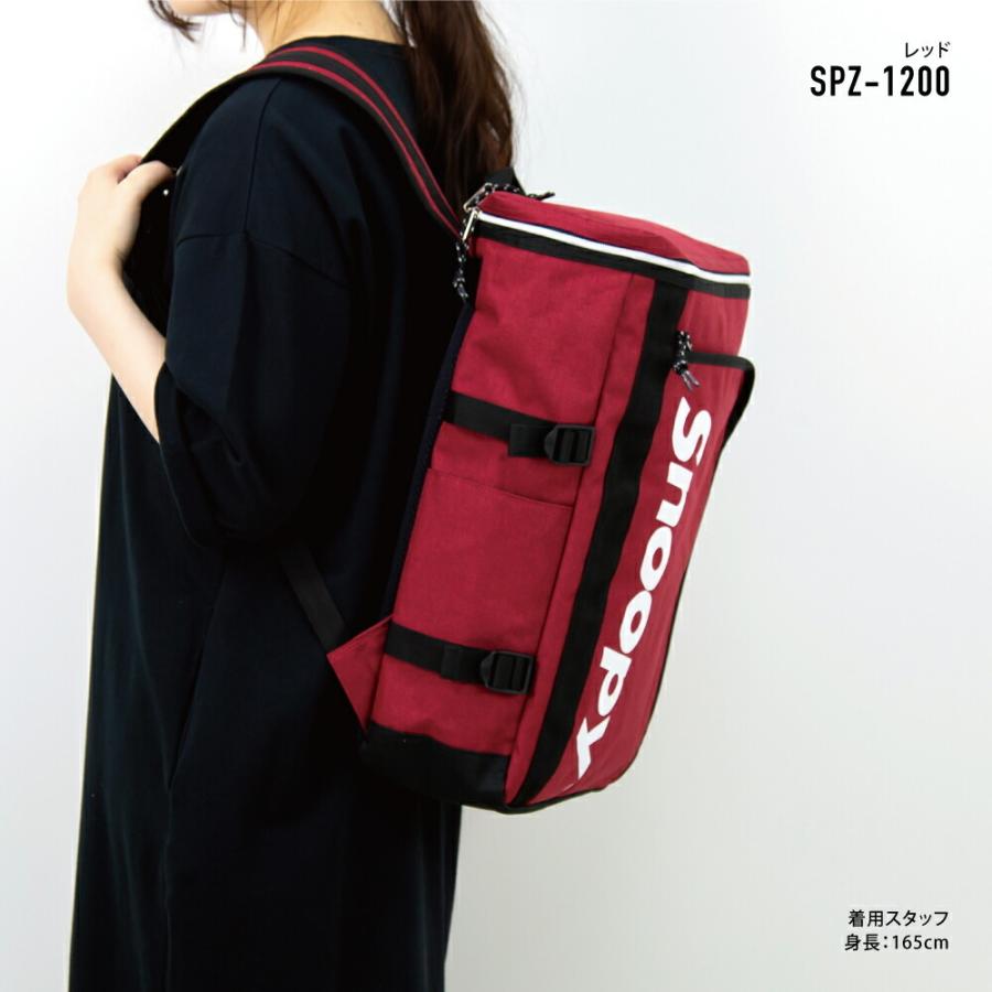 SNOOPY（スヌーピー） リュック 大容量 20L a4 ボックス型 リュック
