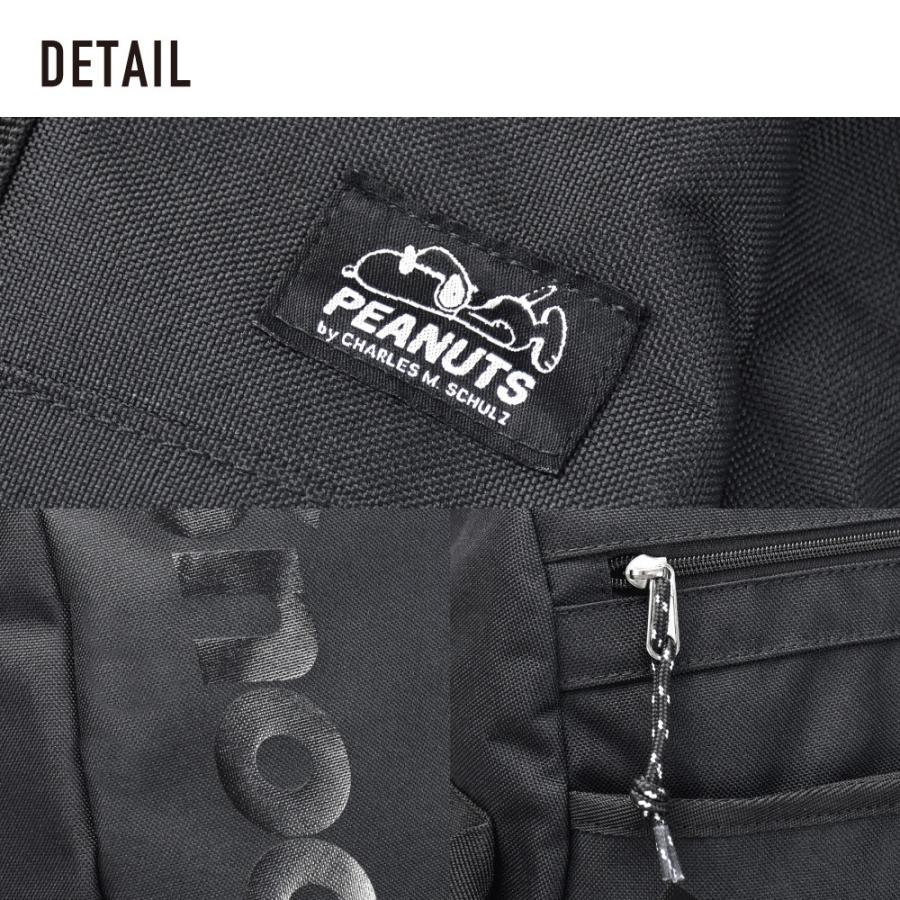 SNOOPY（スヌーピー） ボストンバッグ 大容量 26L リュックサック 2way