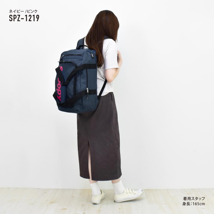SNOOPY（スヌーピー） ボストンバッグ 大容量 26L リュックサック 2way