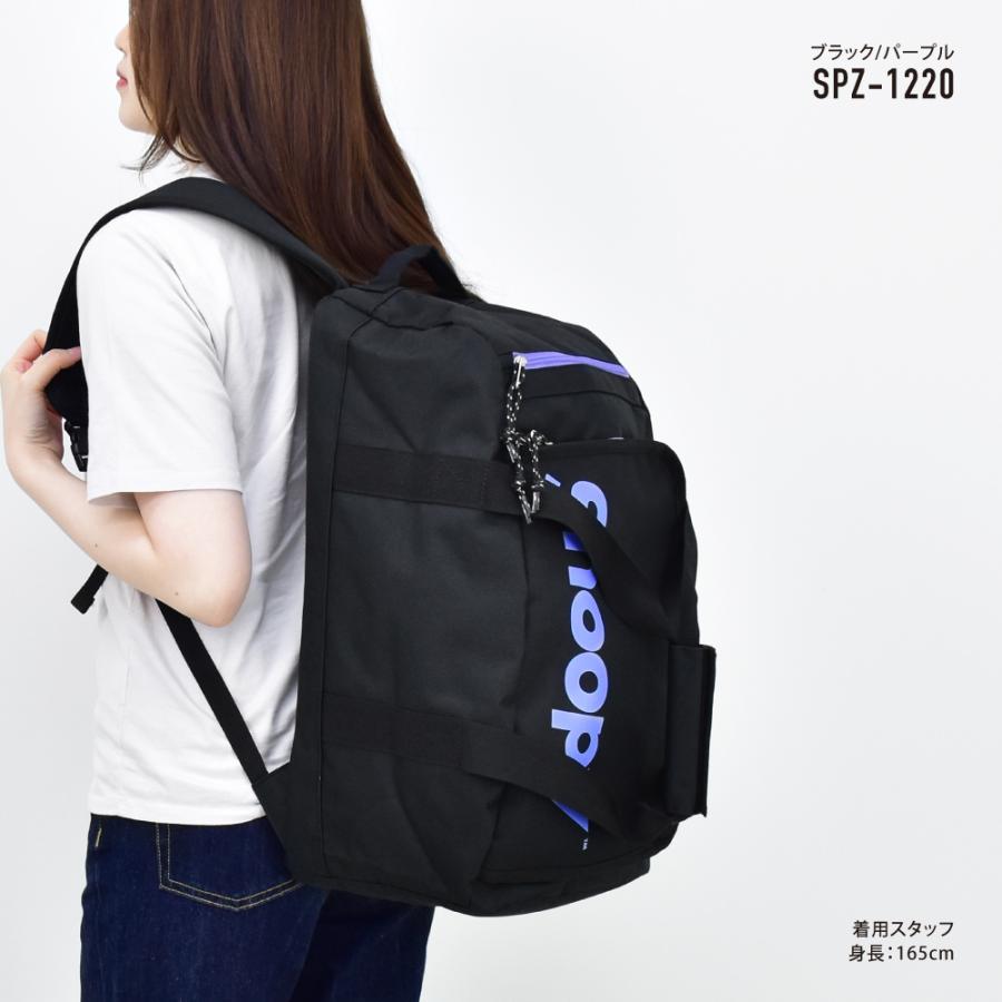 SNOOPY スヌーピー ボストンバッグ 大容量 26L リュックサック