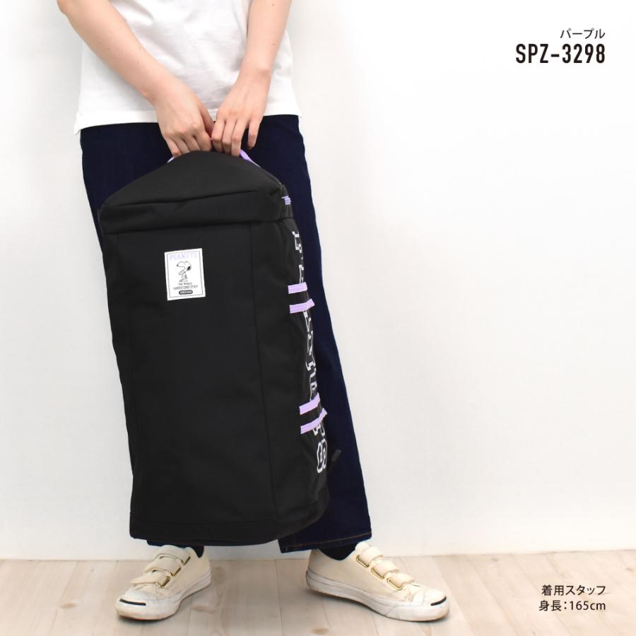 SNOOPY（スヌーピー） ボストンバッグ 大容量 35L 2way ボストン