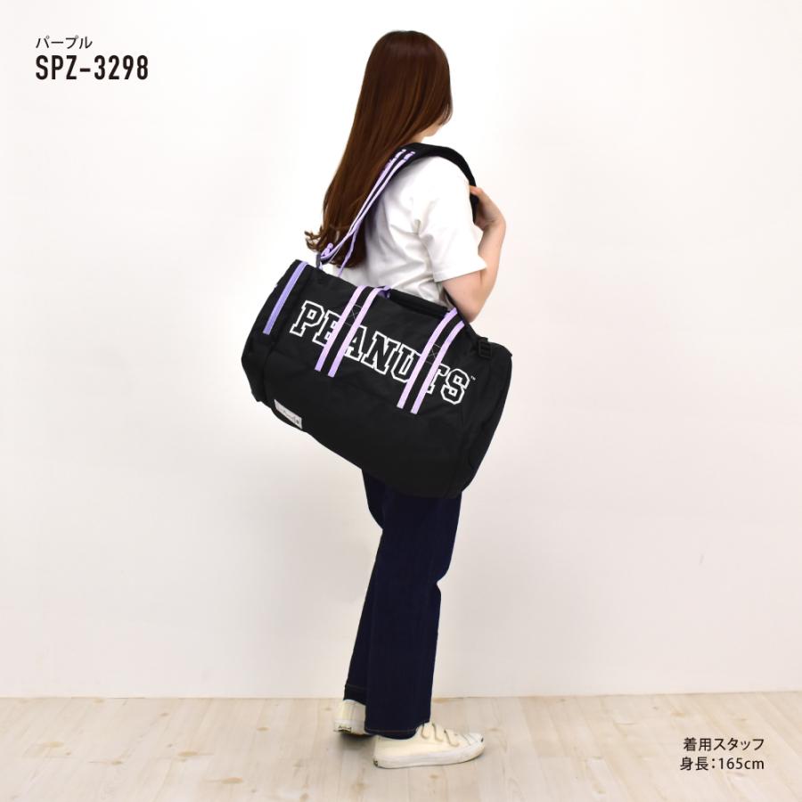 SNOOPY（スヌーピー） ボストンバッグ 大容量 35L 2way ボストン