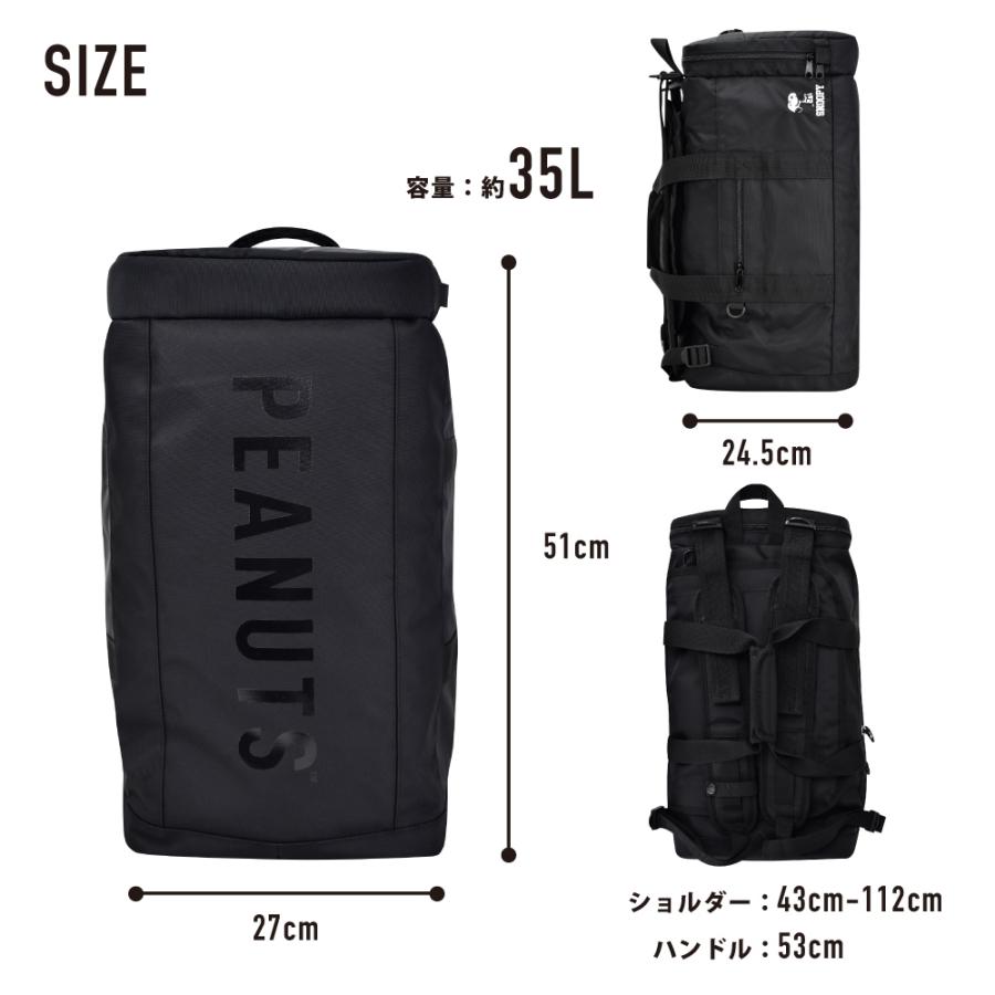 SNOOPY（スヌーピー） ボストンバッグ 大容量 35L 2way ボストン