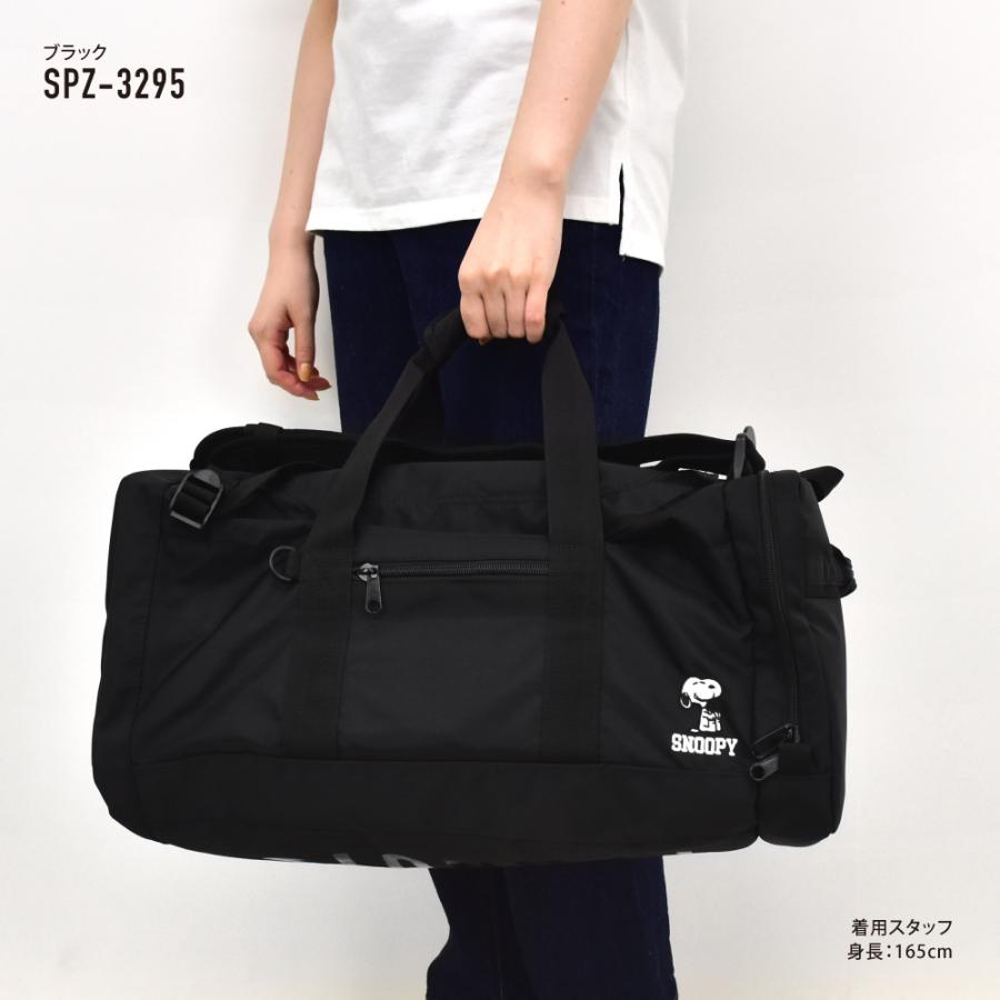 SNOOPY（スヌーピー） ボストンバッグ 大容量 35L 2way ボストン