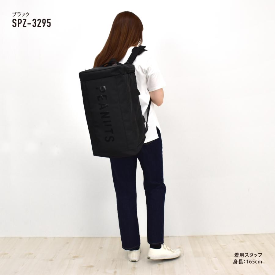 SNOOPY（スヌーピー） ボストンバッグ 大容量 35L 2way ボストン