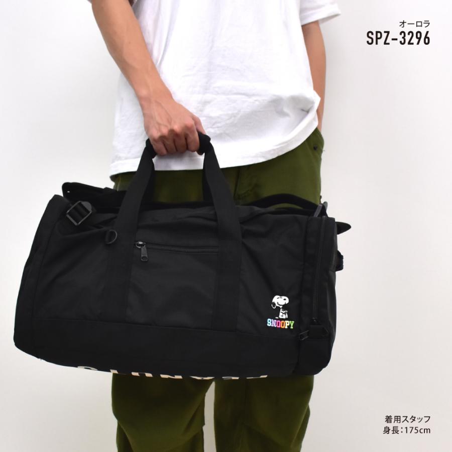 スヌーピー SNOOPY ボストンバッグ 大容量 35L 2way ボストンリュック レディース メンズ 通勤 通学 修学旅行 大人 高校生 学生 子供 かわいい キャラクター｜actionbag｜10