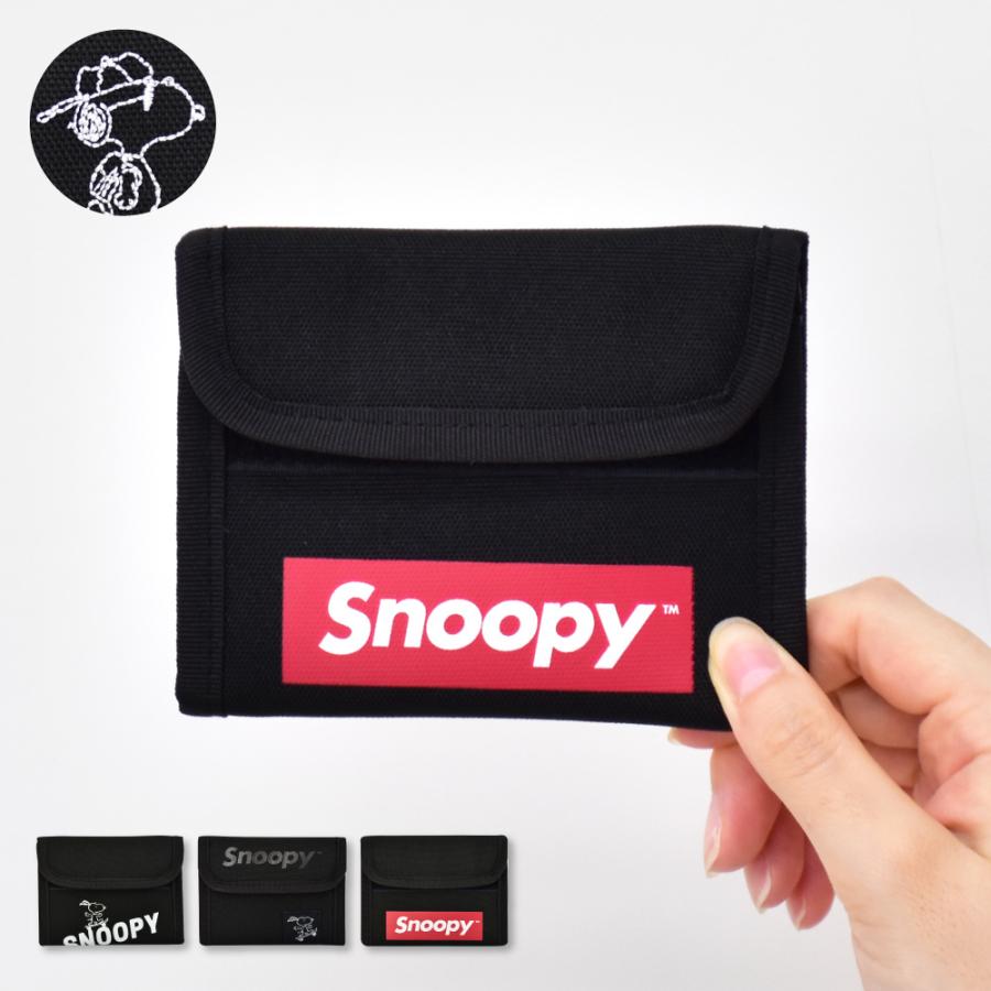 スヌーピー 財布 サイフ 折財布 レディース 女子 大人 高校生 二つ折り 二つ折 カード収納 キーホルダー 小銭入れ コイン 収納 コンパクト 男子 メンズ Spz 1279b Action 通販 Yahoo ショッピング