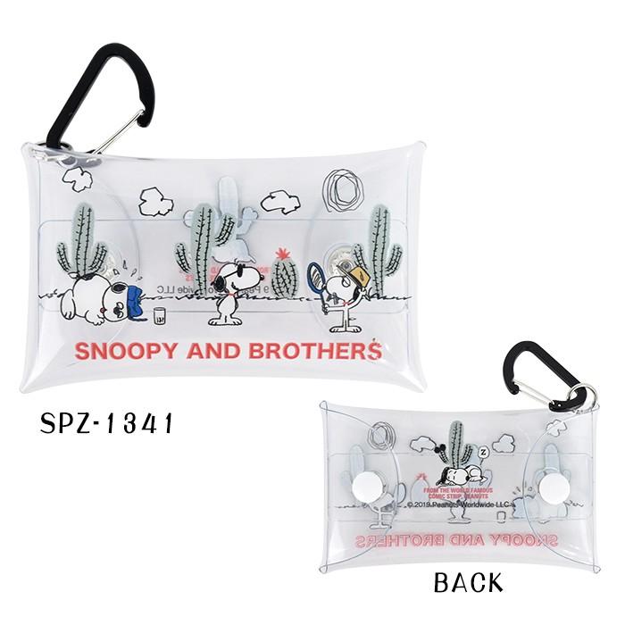 スヌーピー コインケース 小銭入れ コイン 収納 サイフ 財布 小物入れ クリアマルチケース Sサイズ レディース 女子 女の子 フック付き 透明 クリア Pvc Spz 1341b Action 通販 Yahoo ショッピング