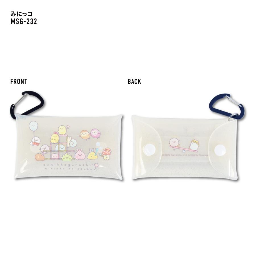 サンダーバニー　マルチケース　小物入れ　置物　egg San-X すみっコぐらし クリアマルチケース Sサイズ 小物入れ