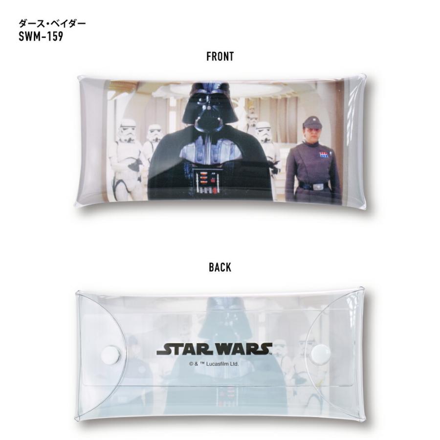 STAR WARS（スター・ウォーズ） クリアマルチケース Lサイズ ペン