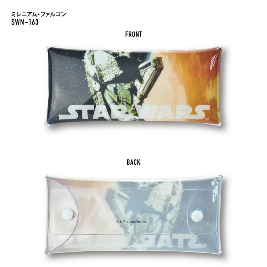 STAR WARS（スター・ウォーズ） クリアマルチケース Lサイズ ペン