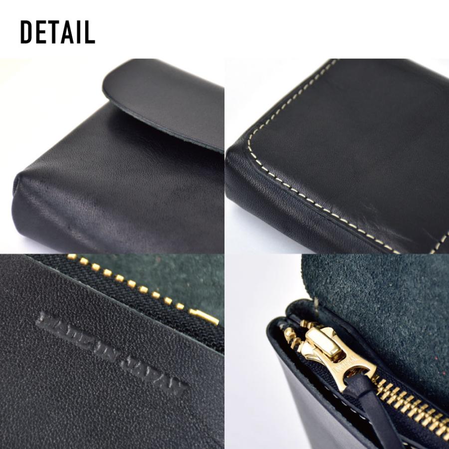 財布 サイフ 長財布 男女兼用 ユニセックス 国産 栃木レザー 本革