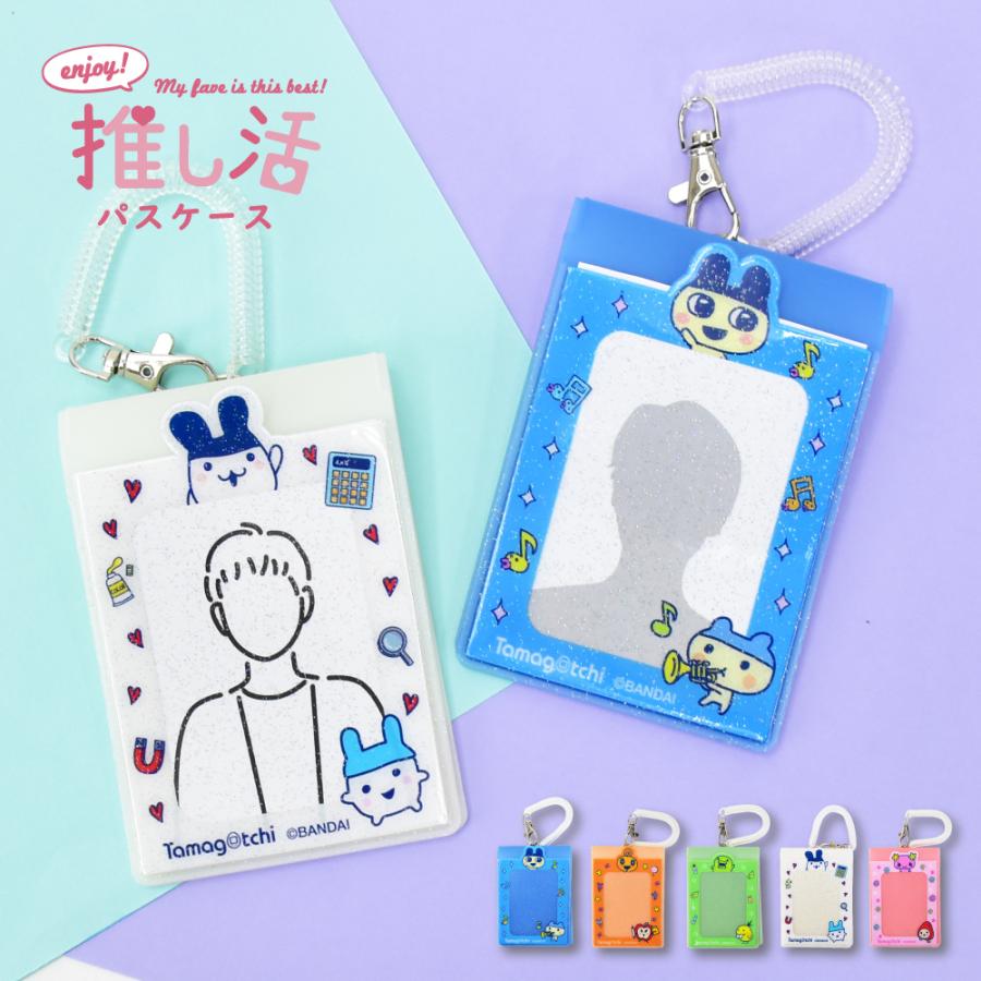 たまごっち たまごっちケース まとめ４点セット AirPods4対応のシリコンケースが登場！ | ITEM | たまごっち公式