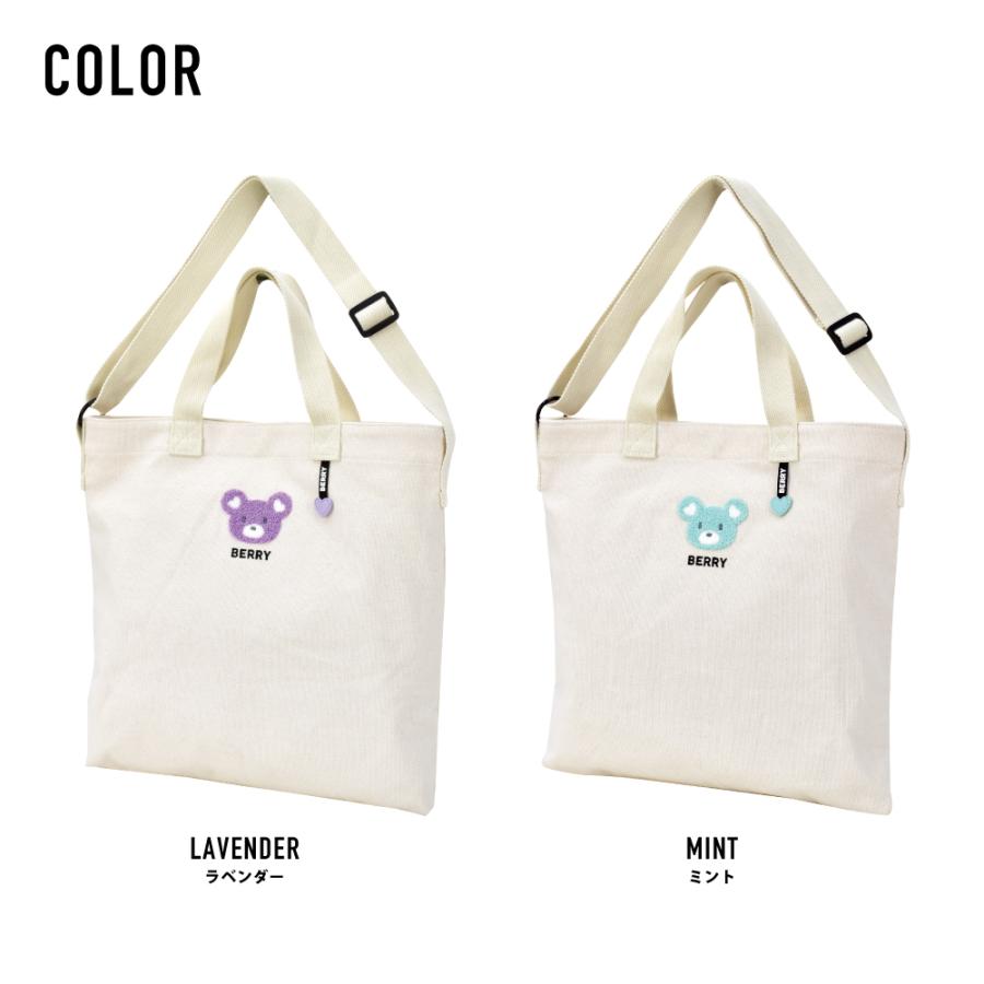 トートバッグ キャンバス 大容量 a4ショルダートート 大きめ