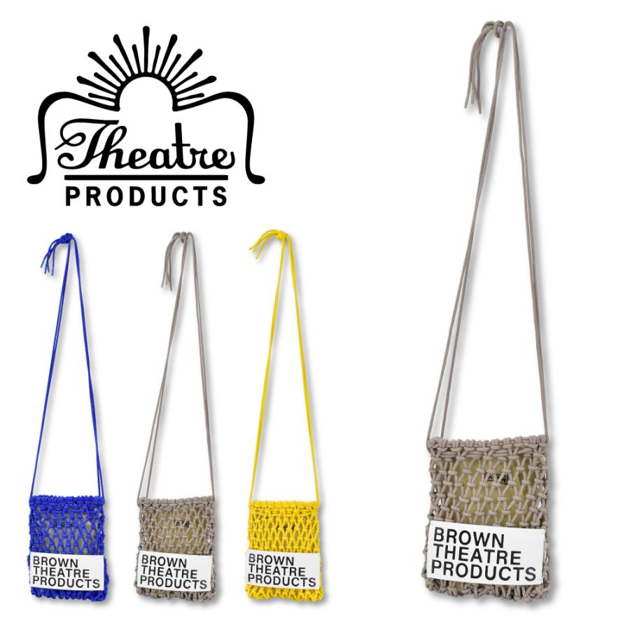 BROWN THEATRE PRODUCTS シアタープロダクツ ショルダーバッグ 編み