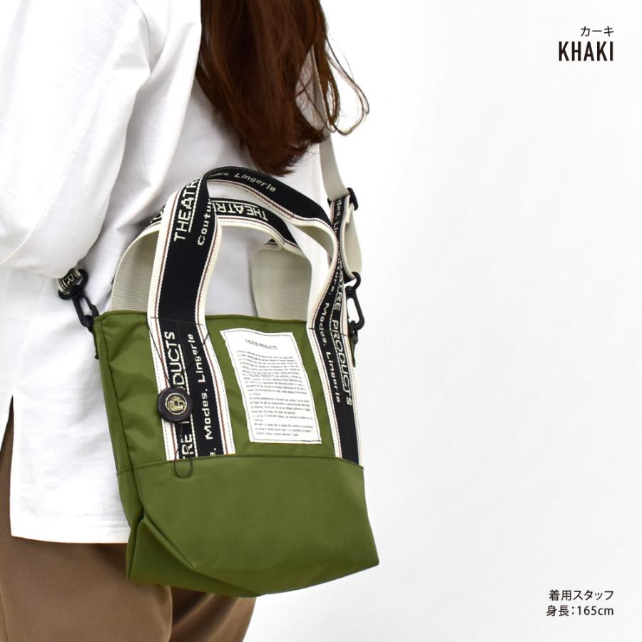 THEATRE PRODUCTS シアタープロダクツ トートバッグ 2way ミニ