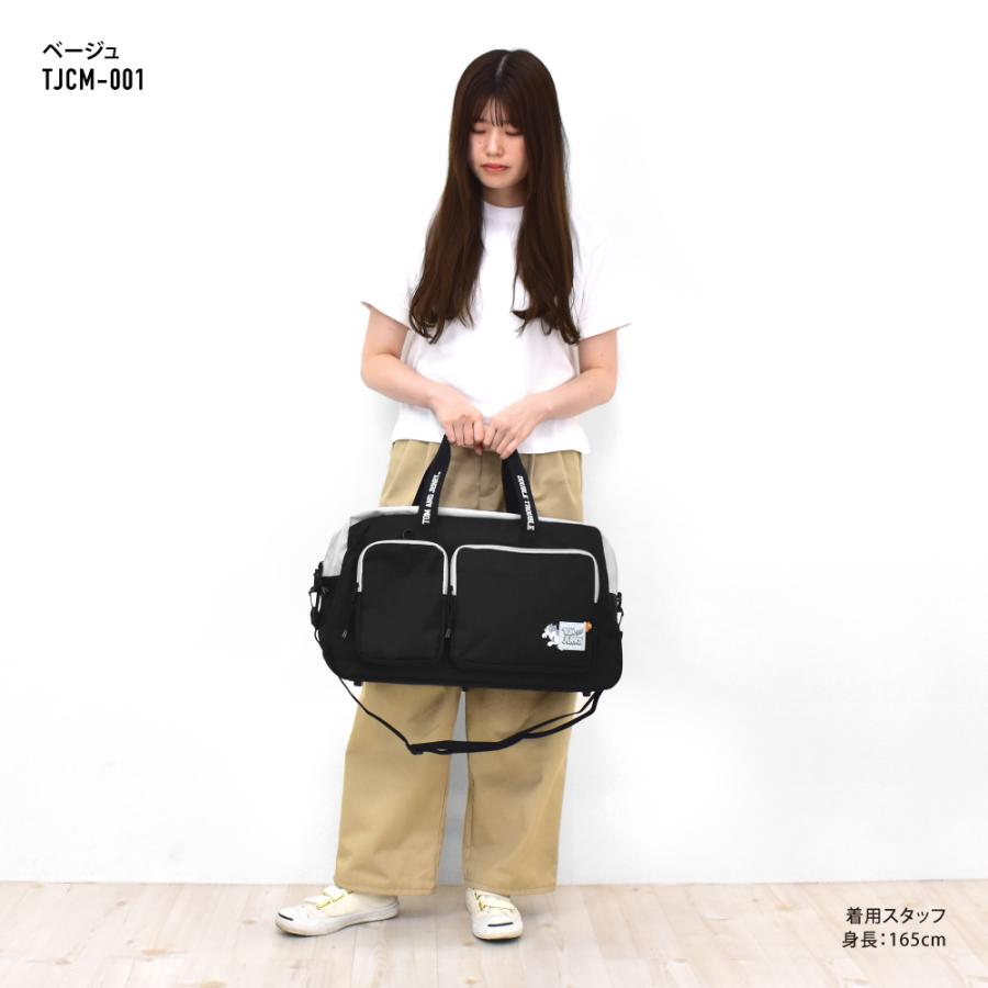 トムとジェリー ボストンバッグ 大容量 45L 撥水 2way トムとジェリー ボストンバッグ 大容量 45L 撥水 2way