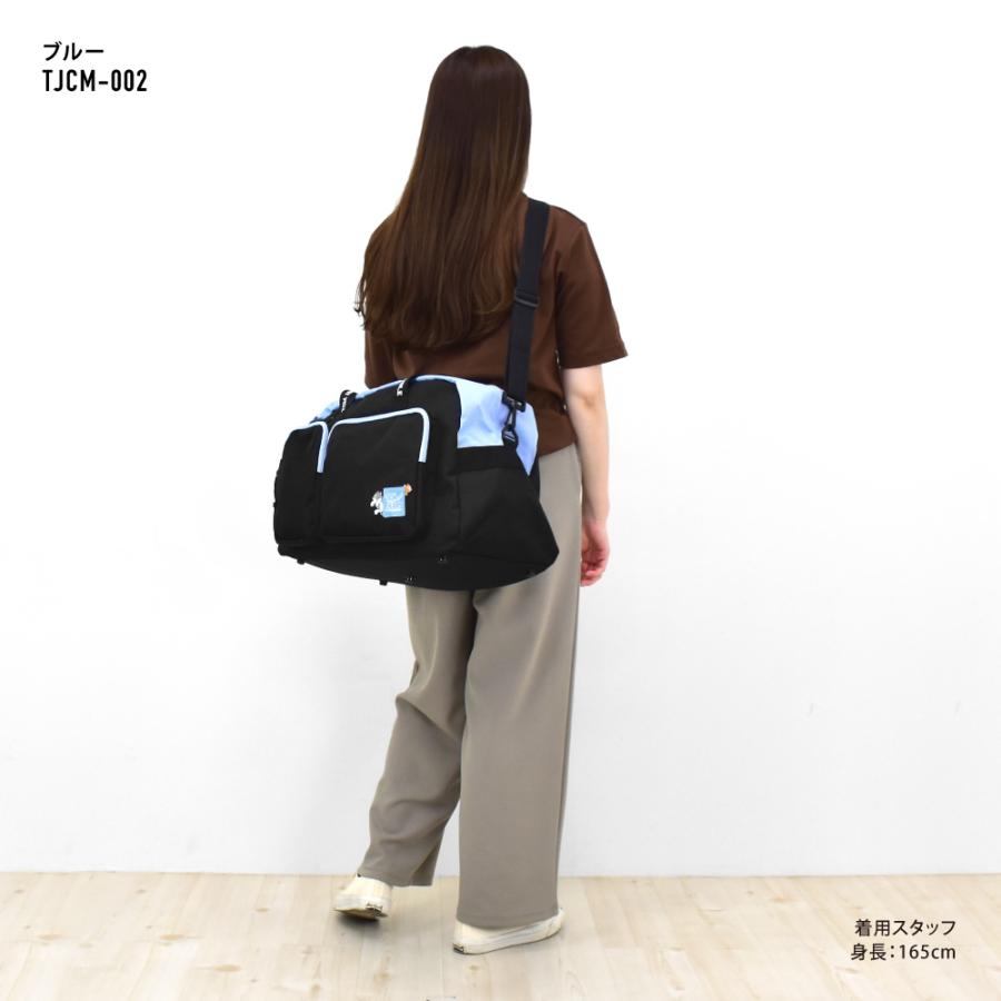 トムとジェリー ボストンバッグ 大容量 45L 撥水 2way ショルダー