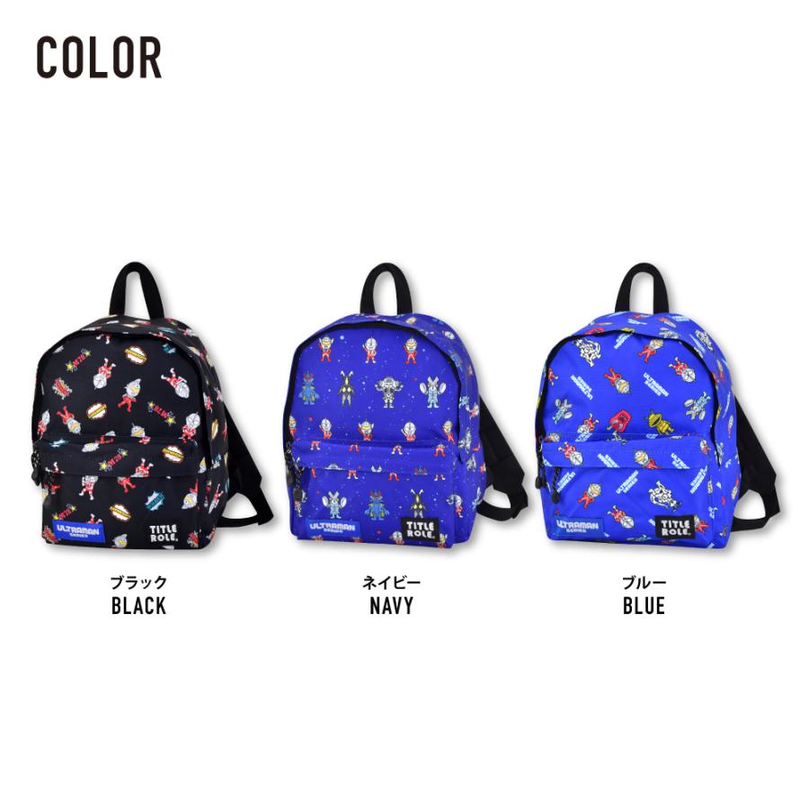 ウルトラマン キッズ リュック リュックサック 子供リュックサック 総
