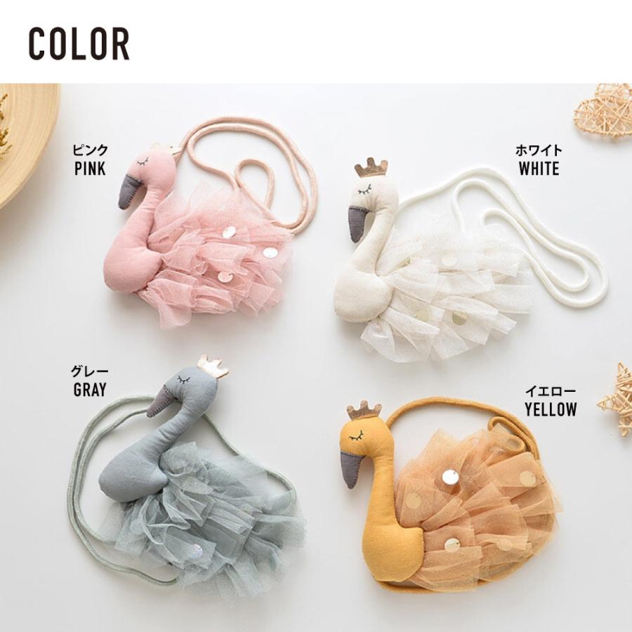 ショルダーバッグ ミニショルダー 斜めがけ 軽量 小さめ スワン 白鳥