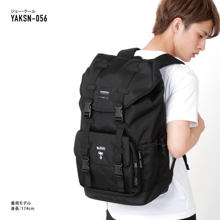 ヤックパック スヌーピー Snoopy リュック リュックサック フラップ バッグ 撥水 ブランド コラボ レディース 大人 向け 高校生 女子 キャラクター グッズ Yaksn 013 Action 通販 Yahoo ショッピング