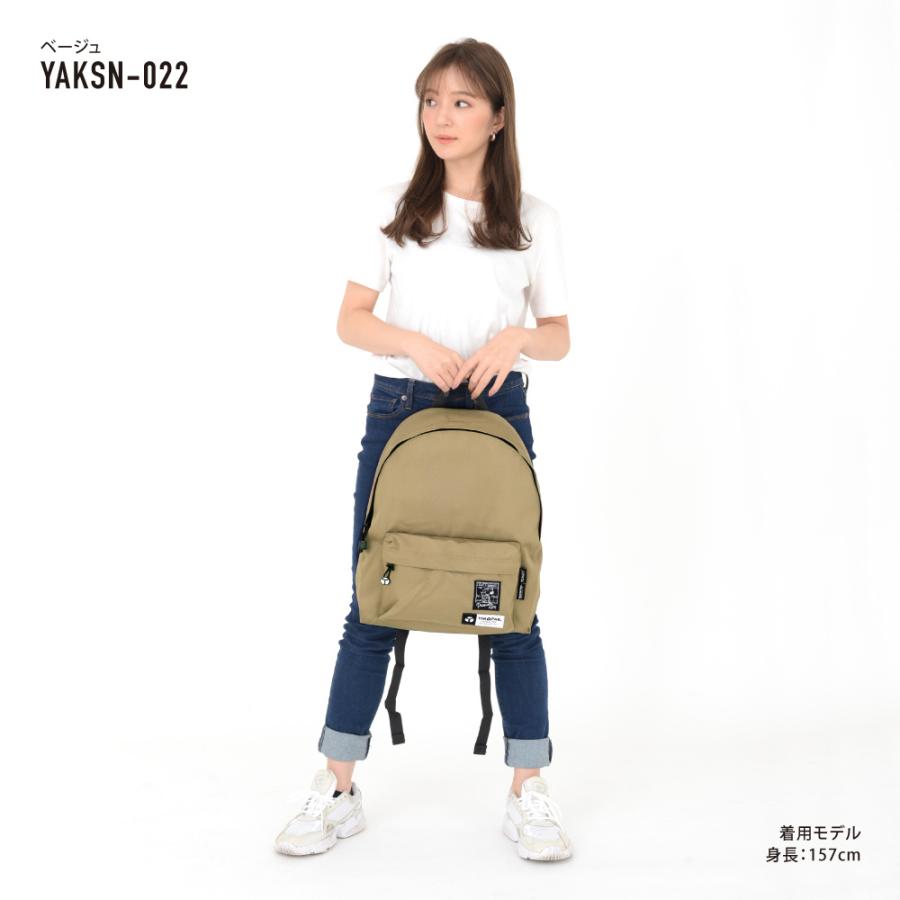 極美品　YAKPAK スヌーピーコラボ リュック　大容量　軽量 楽天市場】ヤックパック スヌーピー リュック レディース