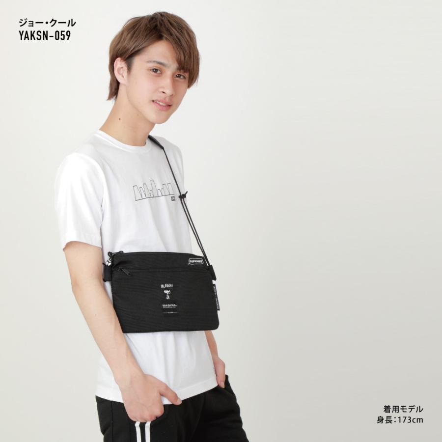 自分ツッコミくま　YakPak サコッシュ 自分ツッコミくま YakPak サコッシュ 楽天市場】自分ツッコミくま