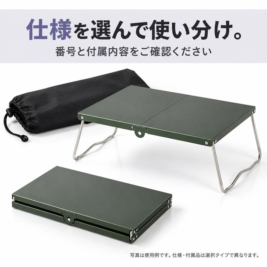 サイドテーブルローテーブルアウトドアキャンプ 折りたたみ 小型アルミ製折りたたみテーブル アウトドア用ミニローテーブル 携帯