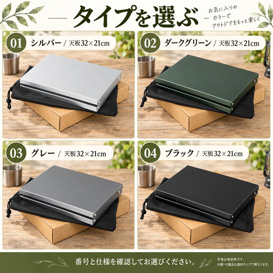 小型アルミ製折りたたみテーブル アウトドア用ミニローテーブル 携帯