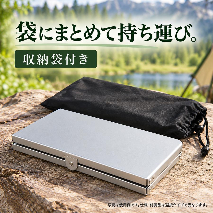 小型アルミ製折りたたみテーブル アウトドア用ミニローテーブル 携帯