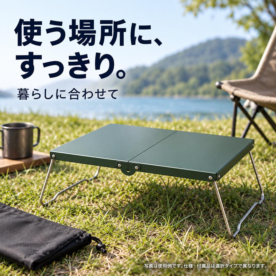 サイドテーブルローテーブルアウトドアキャンプ 折りたたみ 小型アルミ製折りたたみテーブル アウトドア用ミニローテーブル 携帯