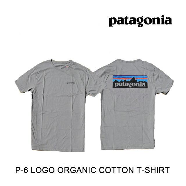 patagonia grey t shirt