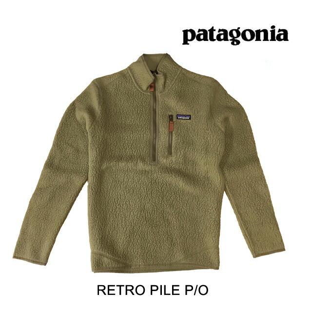 patagonia PATAGONIA パタゴニア ジャケット レトロ パイル プル