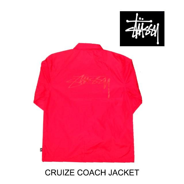 STUSSY（ステューシー） クルーズコーチジャケット CRUIZE COACH