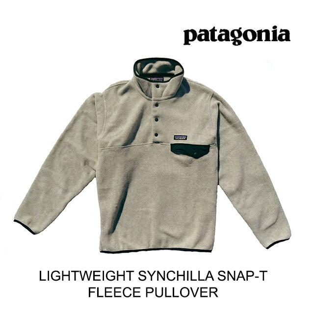 Patagonia パタゴニア ライトウェイト シンチラ スナップt プルオーバー Lightweight Synchilla Snap T Pullover Oat Oatmeal