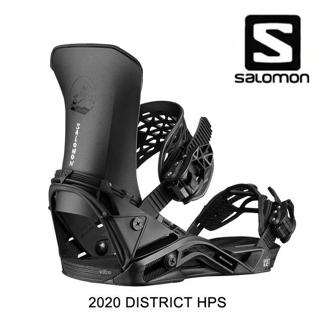 Salomon サロモン ディストリクト Hps バインディング Binding District Hps Black スノーボード ビンディング Snowboard Binding sdhb Active Board 通販 Yahoo ショッピング