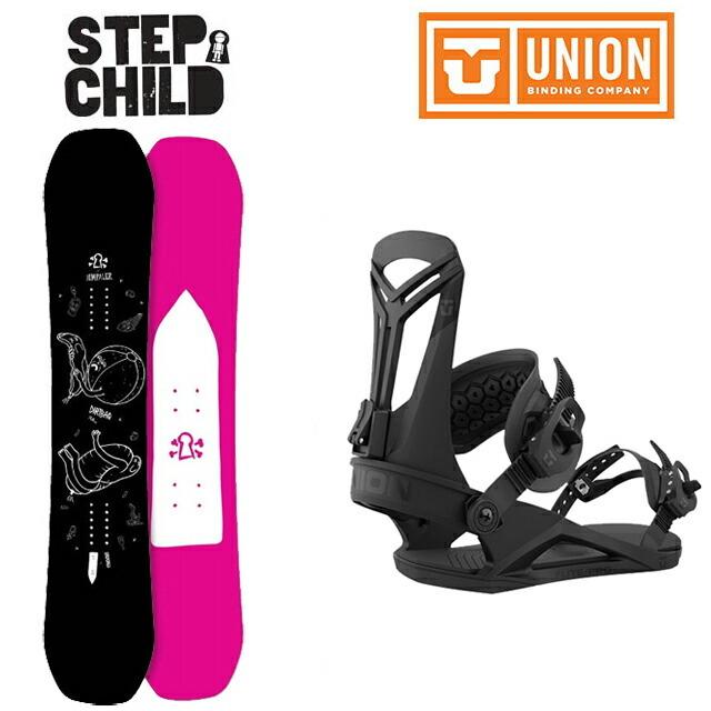 セット STEPCHILD ステップチャイルド スノーボード SNOWBOARD DIRTBAG 148 + 2023 UNION ユニオン