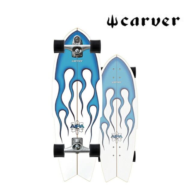 CARVER カーバー スケートボード SKATEBOARD AIPA STING C7 COMPLETE 