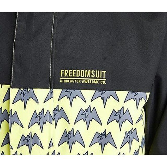 2022 AIRBLASTER エアブラスター ストレッチ フリーダム スーツ