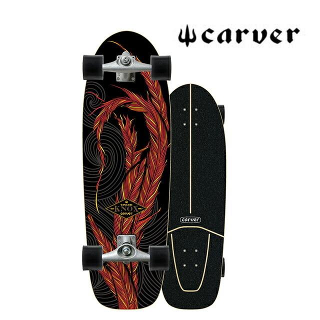 CARVER カーバー スケートボード SKATEBOARD KNOX PHOENIX CX COMPLETE 31.25 コンプリート 超可爱 スポーツ carverカーバー スケートボード