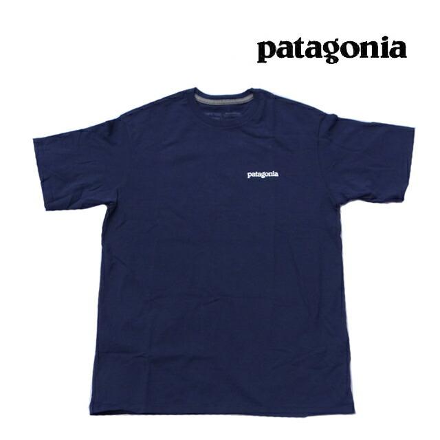 patagonia（パタゴニア） フィッツロイ ホライゾンズ レスポンシビ